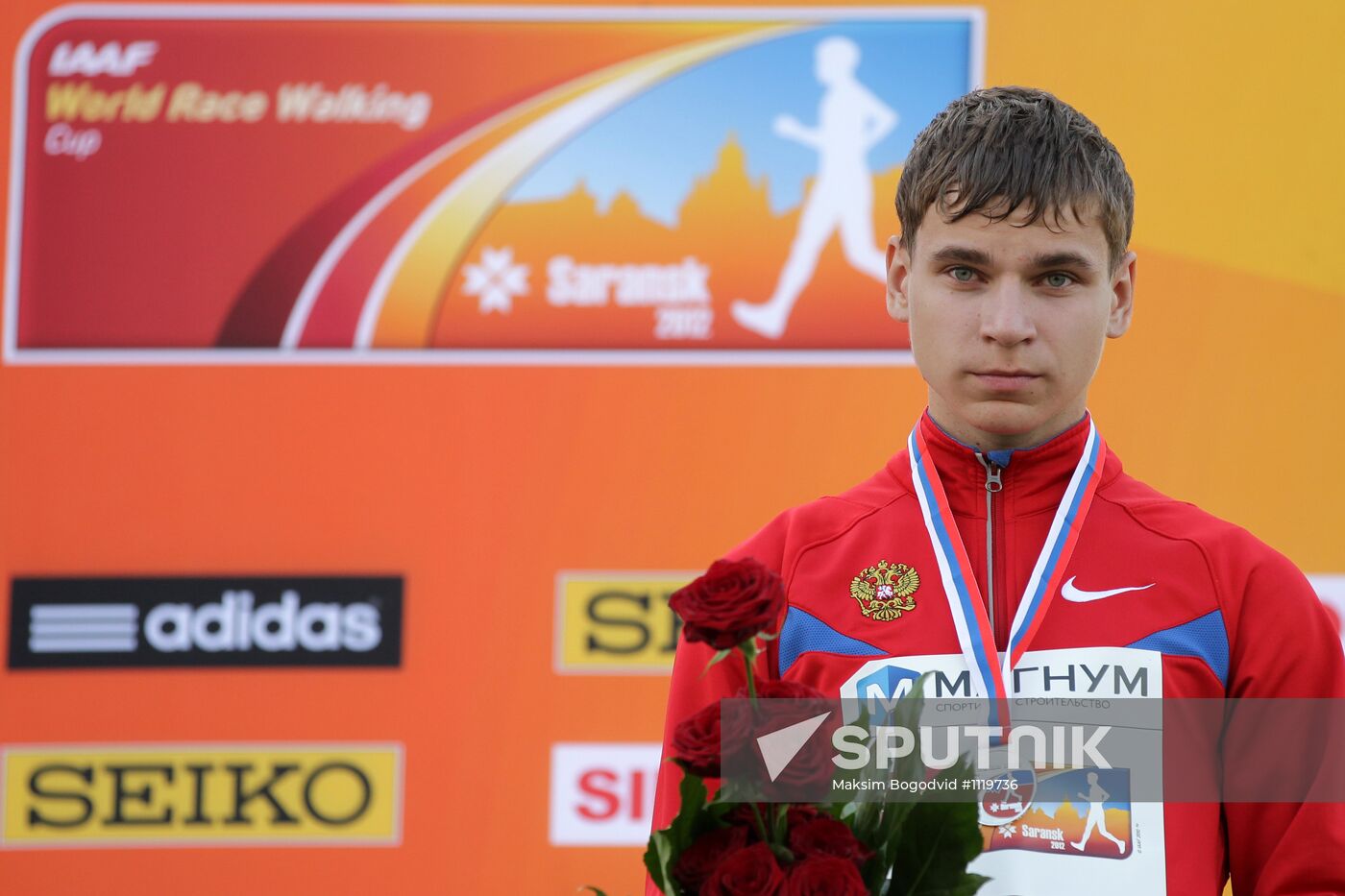 Race walking World Cup. First day