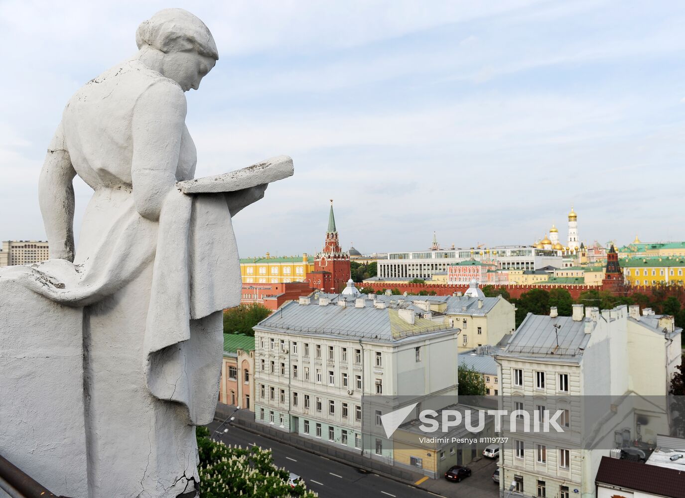 Russian cities. Moscow