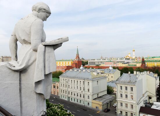 Russian cities. Moscow