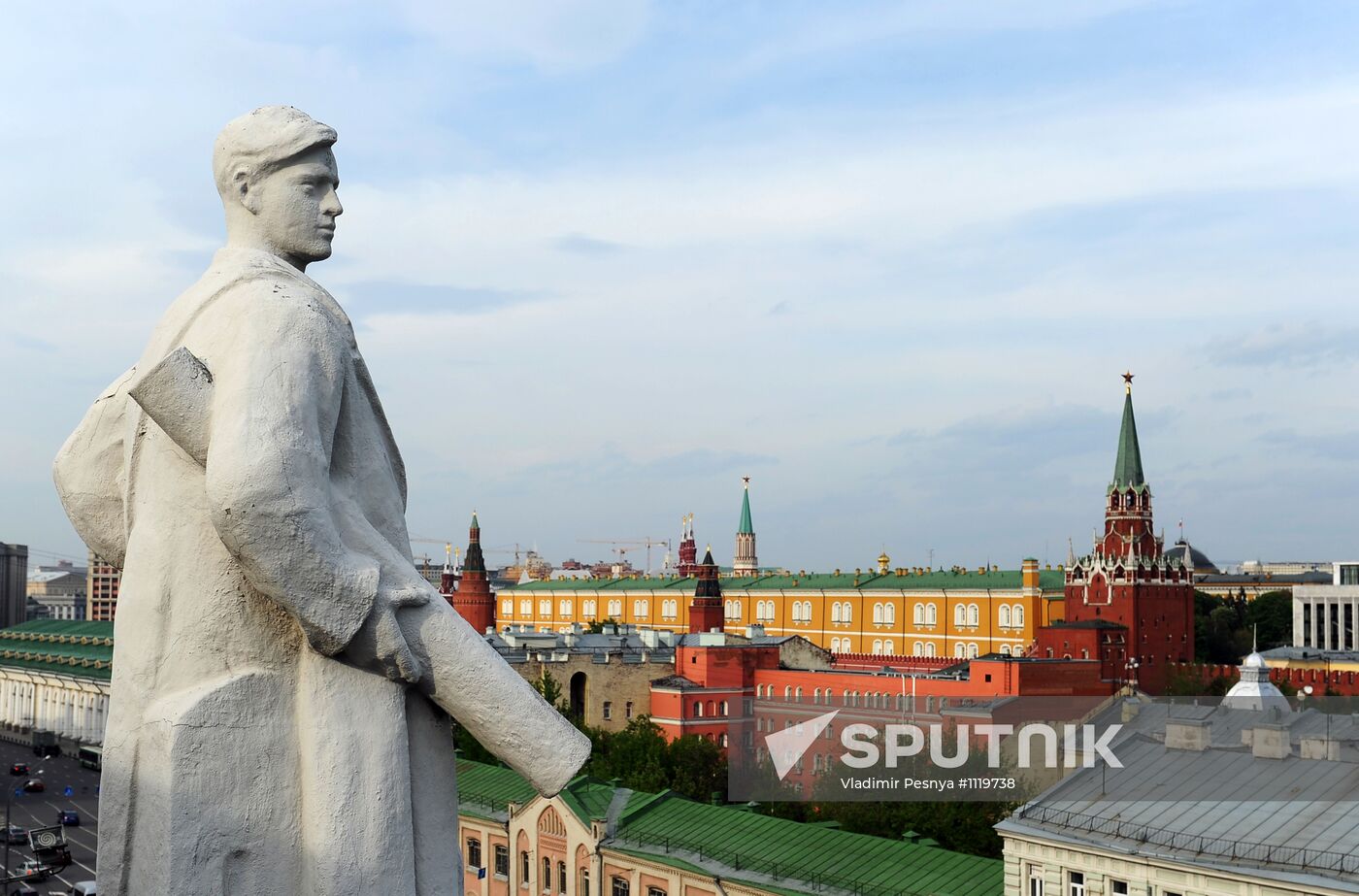 Russian cities. Moscow