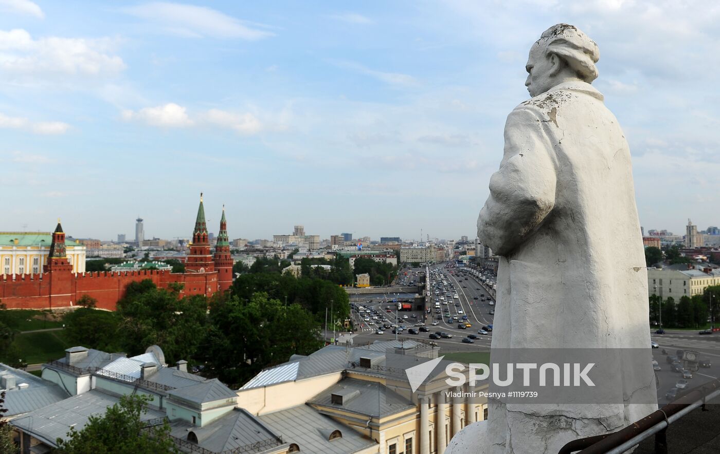 Russian cities. Moscow