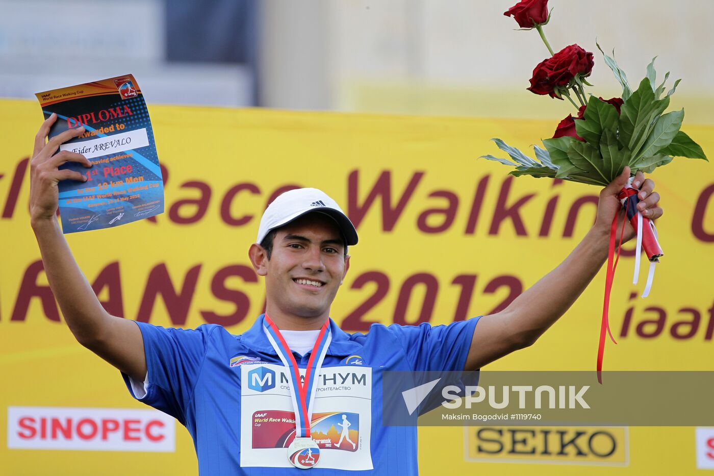 Race walking World Cup. First day