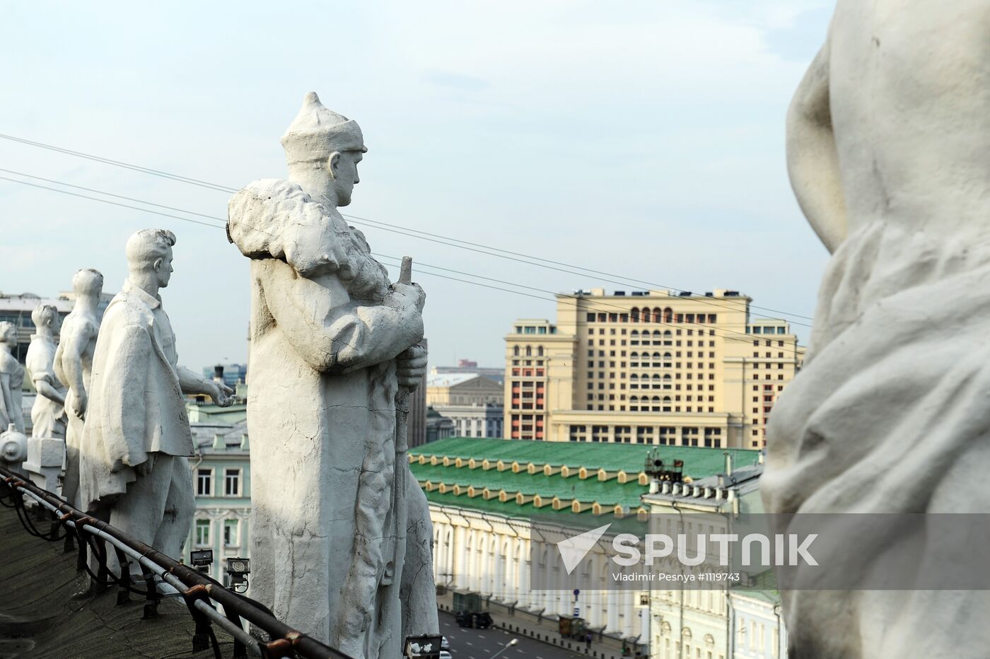 Russian cities. Moscow