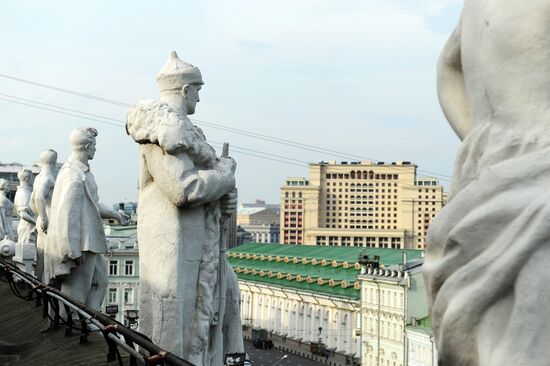 Russian cities. Moscow