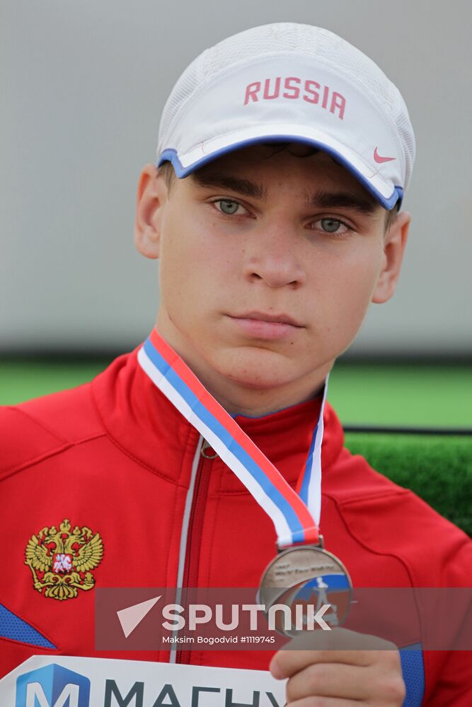 Race walking World Cup. First day
