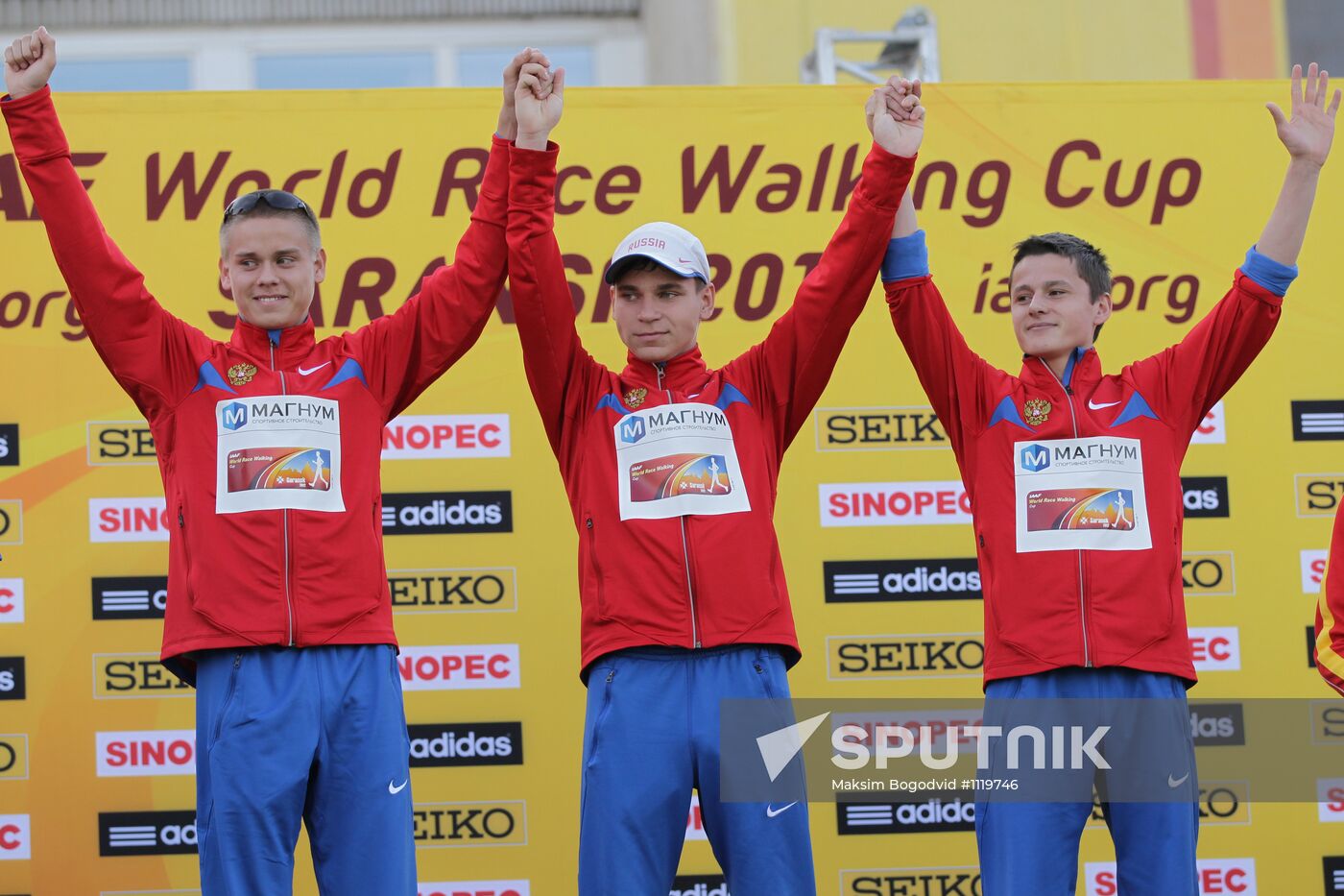 Race walking World Cup. First day