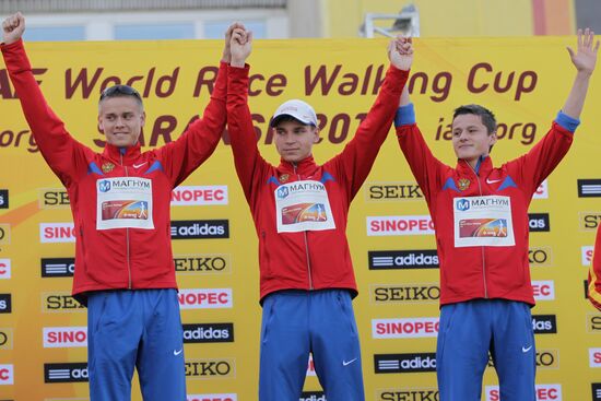 Race walking World Cup. First day