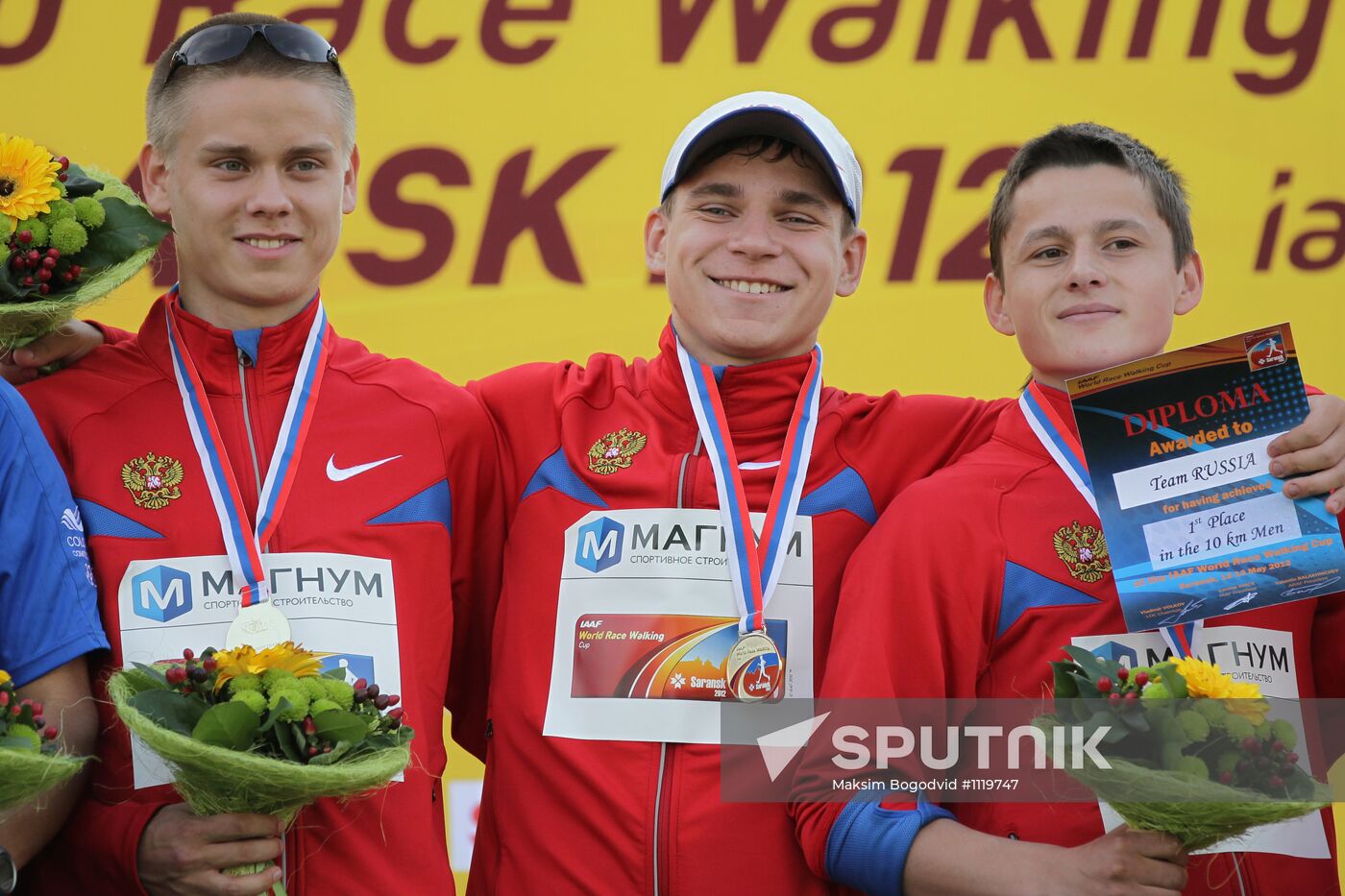 Race walking World Cup. First day