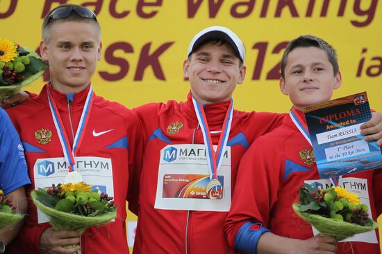 Race walking World Cup. First day