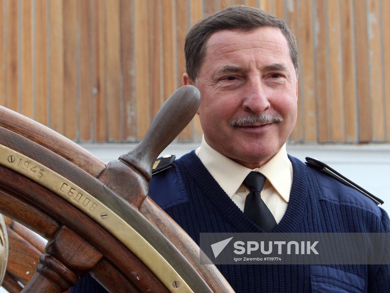 Barque "Sedov" set out on voyage round the world