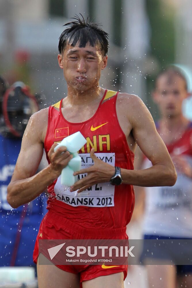 World Race Walking Cup. Day one