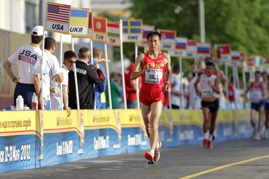 World Race Walking Cup. Day one