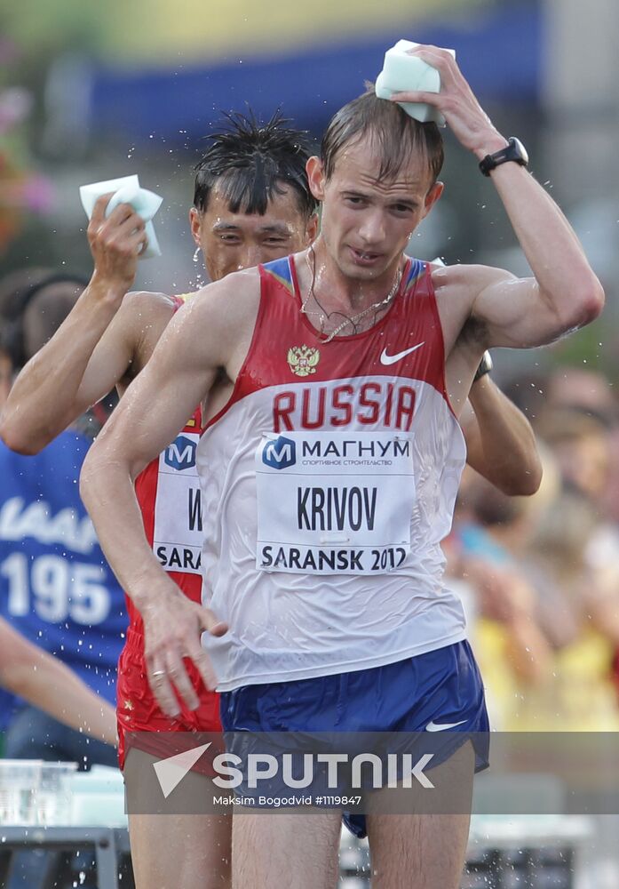 World Race Walking Cup. Day one