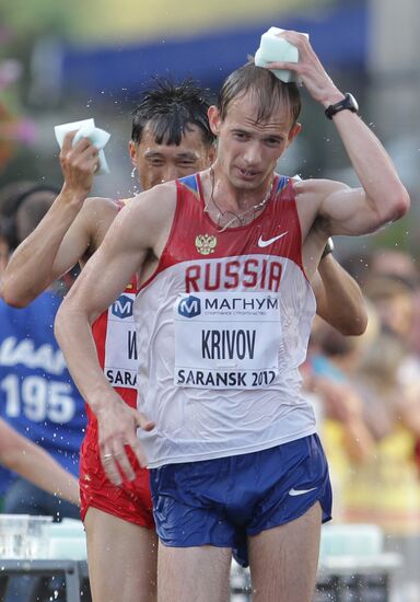 World Race Walking Cup. Day one