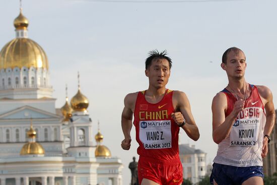 World Race Walking Cup. Day one