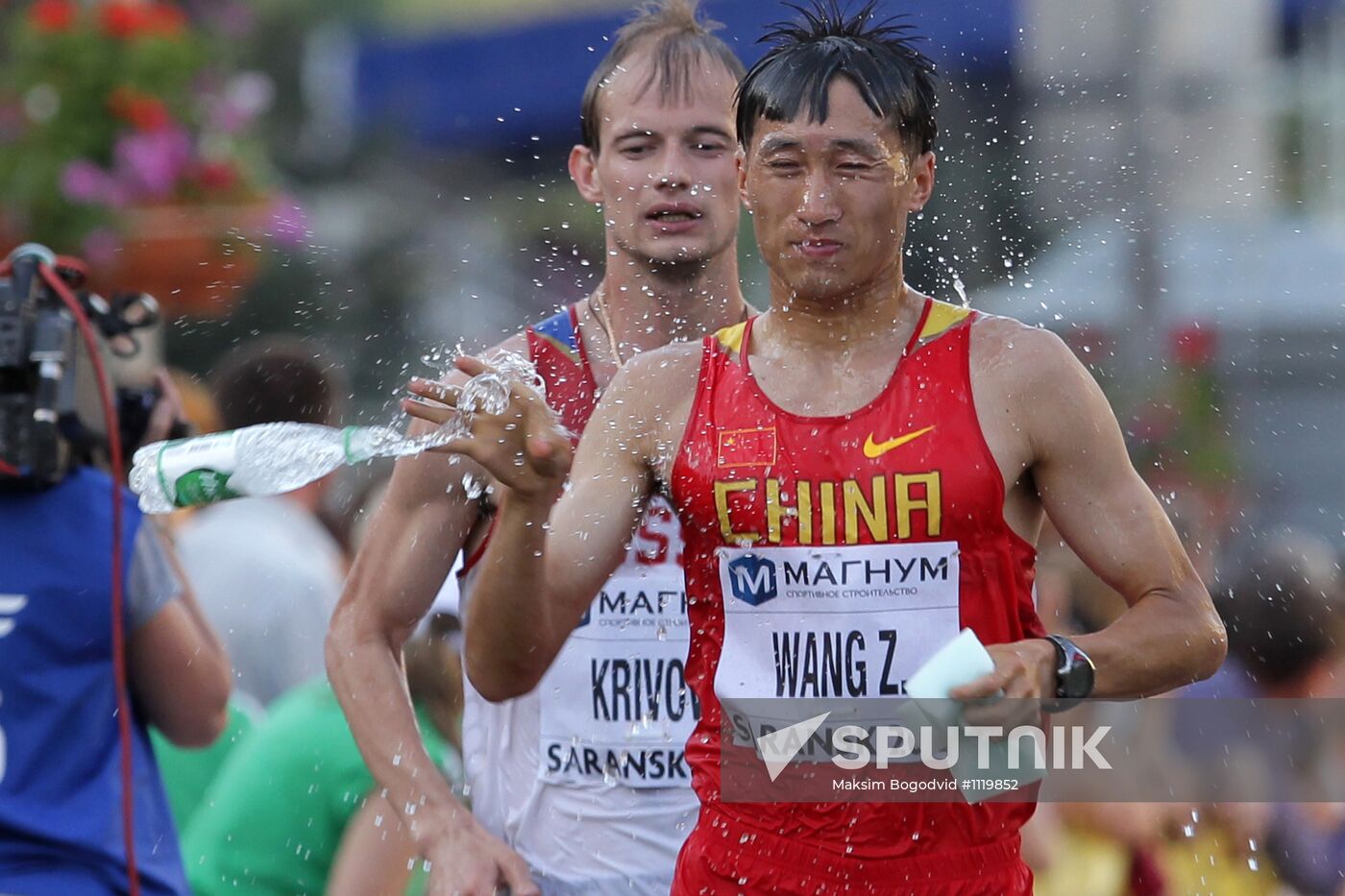 World Race Walking Cup. Day one