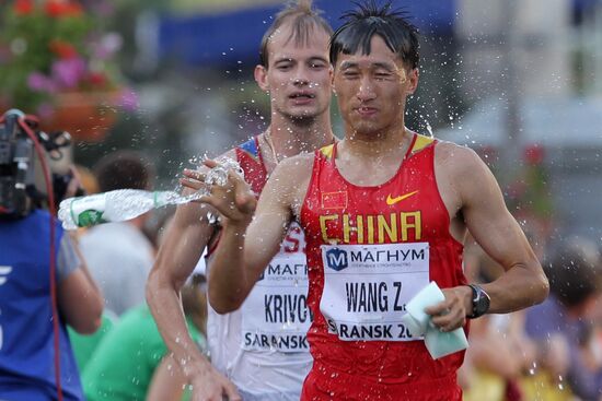 World Race Walking Cup. Day one