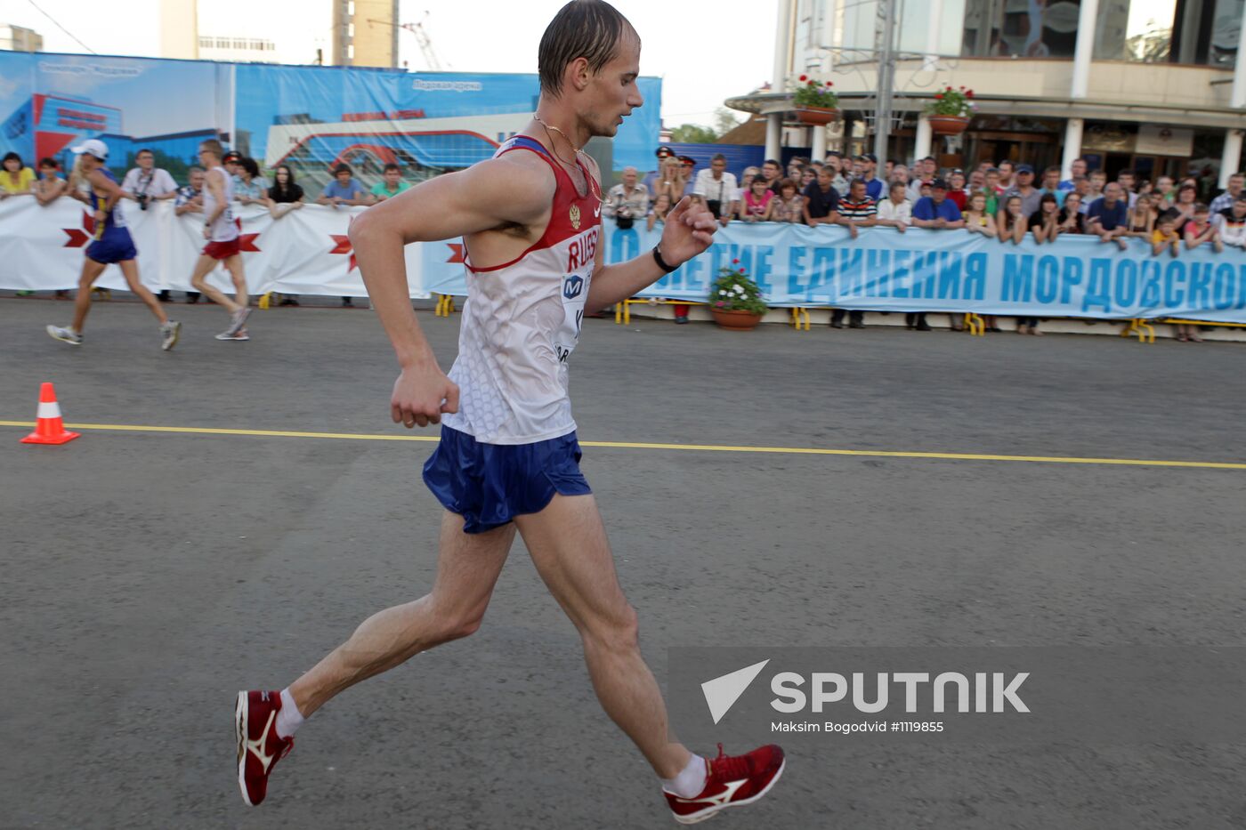 World Race Walking Cup. Day one