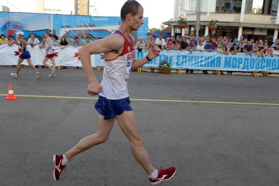 World Race Walking Cup. Day one