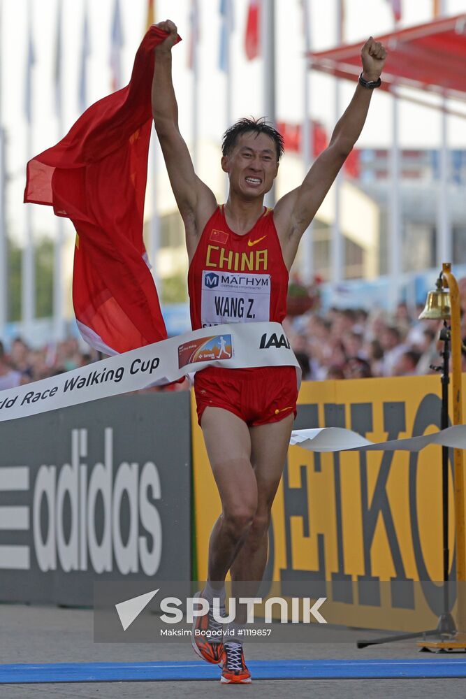 World Race Walking Cup. Day one