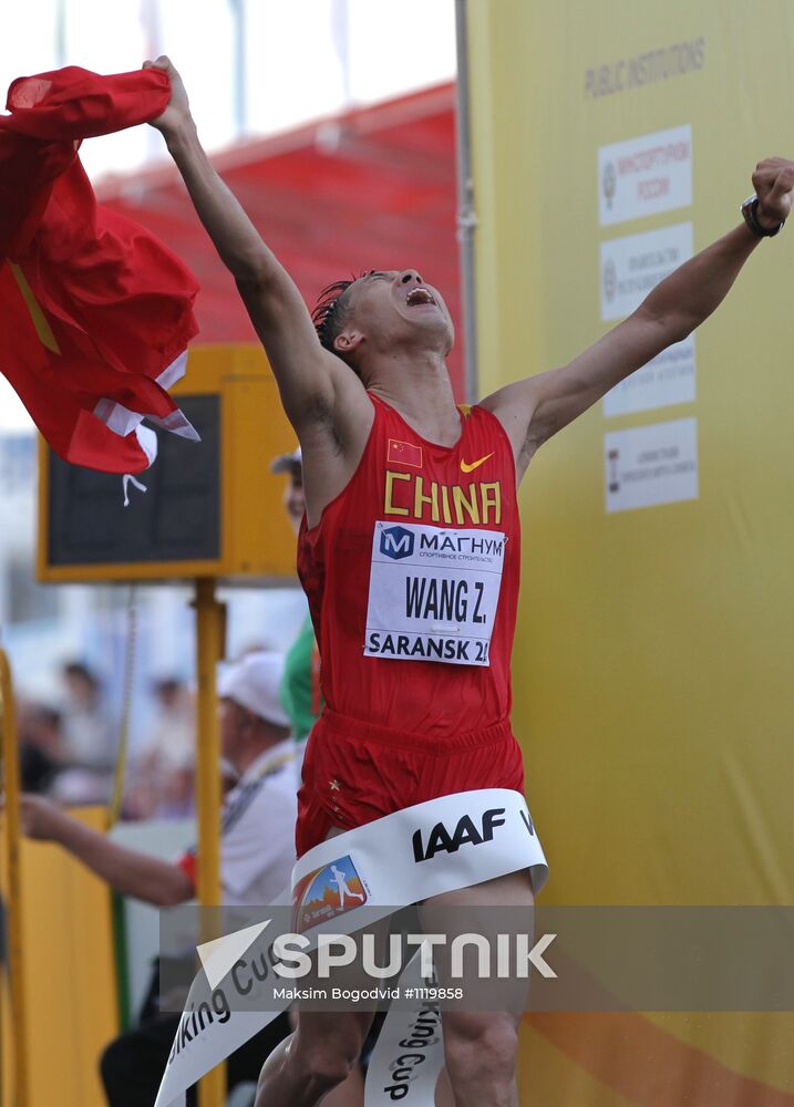 World Race Walking Cup. Day one