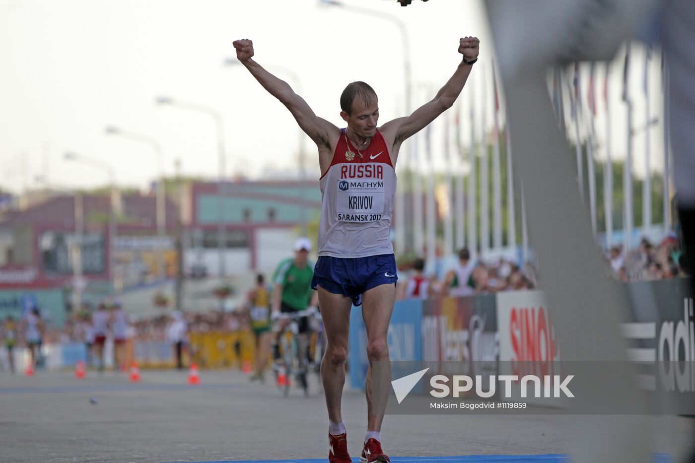 World Race Walking Cup. Day one
