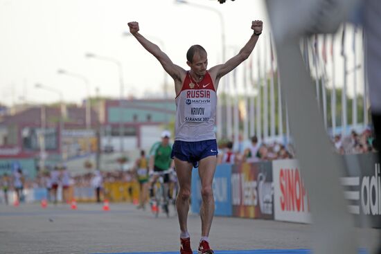 World Race Walking Cup. Day one