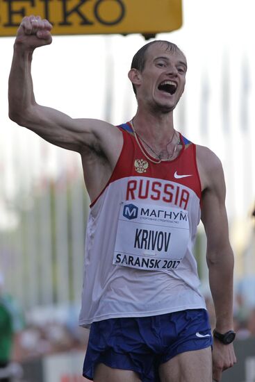 World Race Walking Cup. Day one
