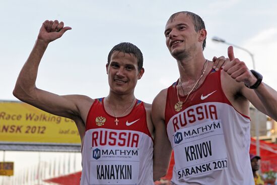 World Race Walking Cup. Day one