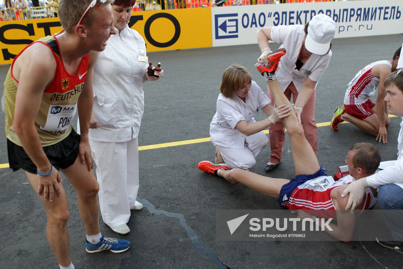 World Race Walking Cup. Day one