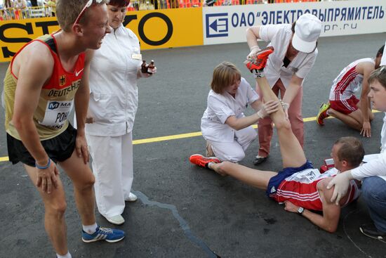 World Race Walking Cup. Day one