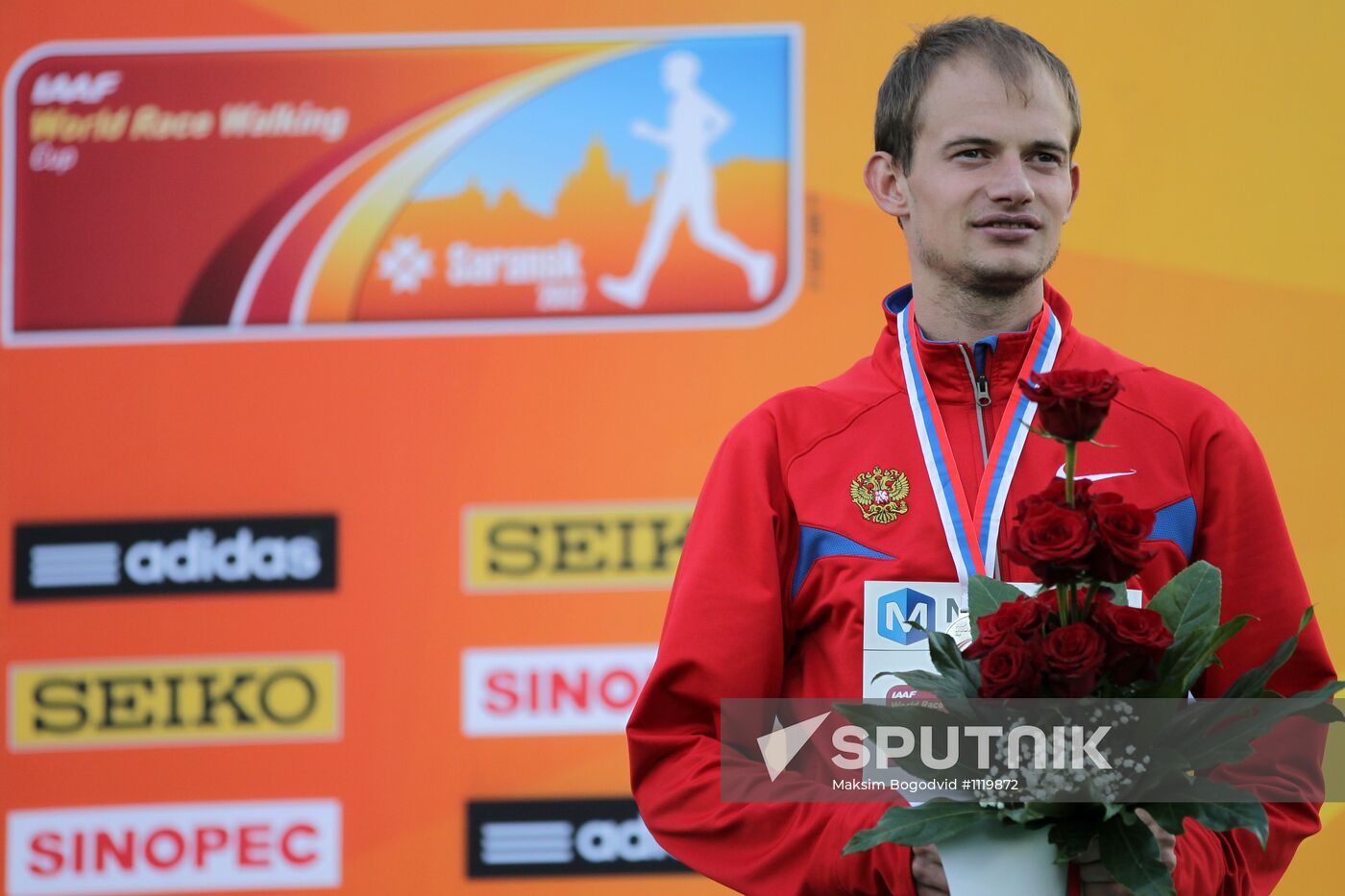 Race walking World Cup. First day