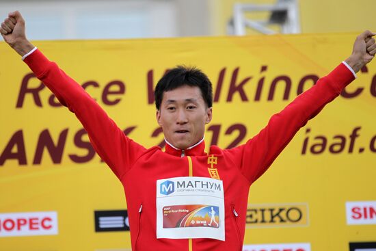 Race walking World Cup. First day