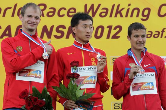 Race walking World Cup. First day