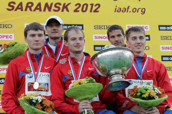 Race walking World Cup. First day