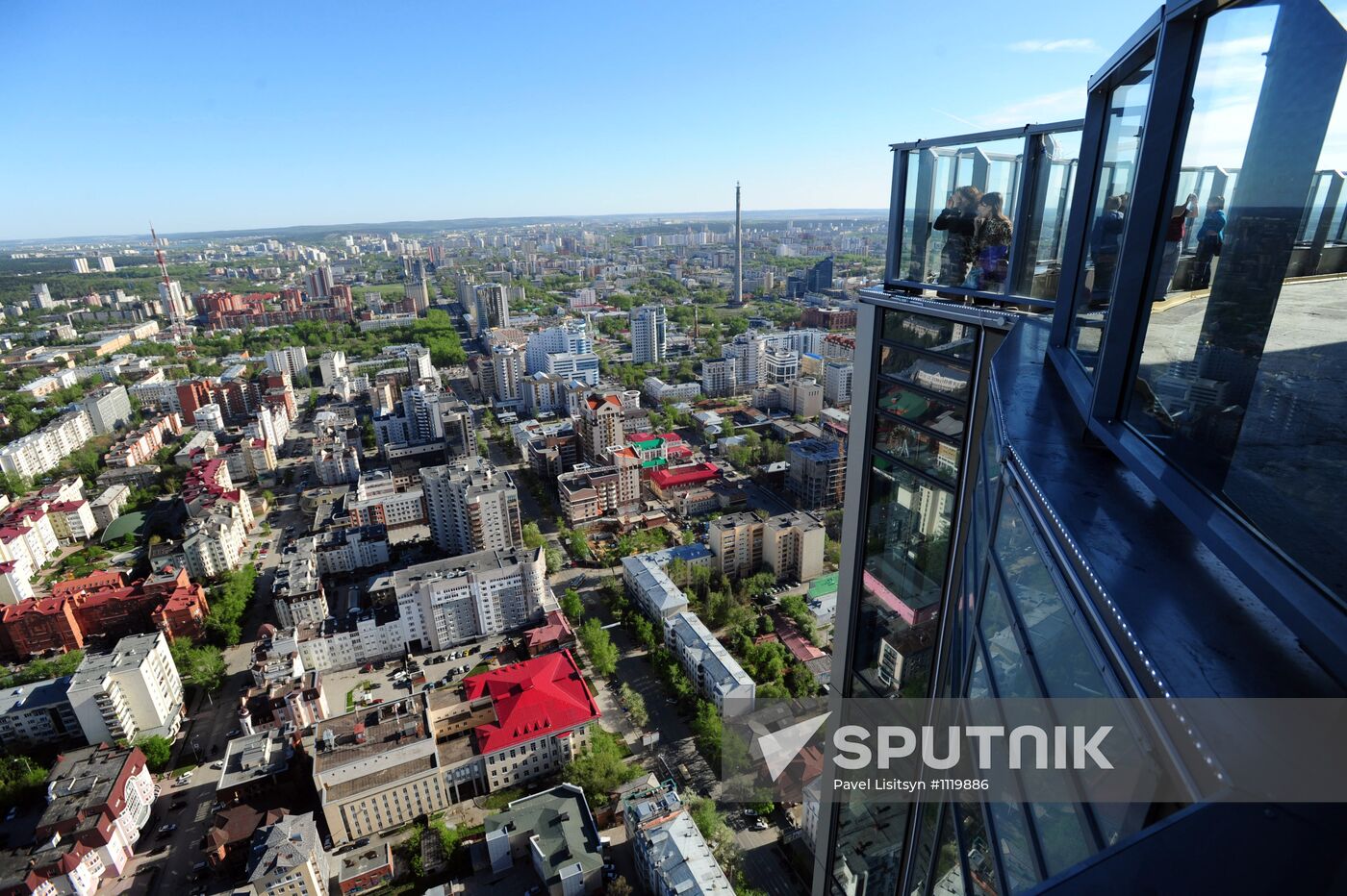 Observation deck of Vysotsky skyscraper in Yekaterinburg