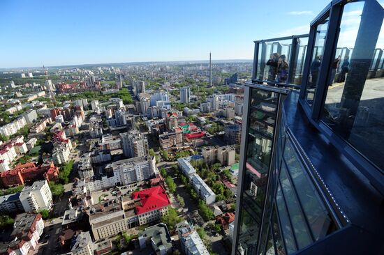 Observation deck of Vysotsky skyscraper in Yekaterinburg