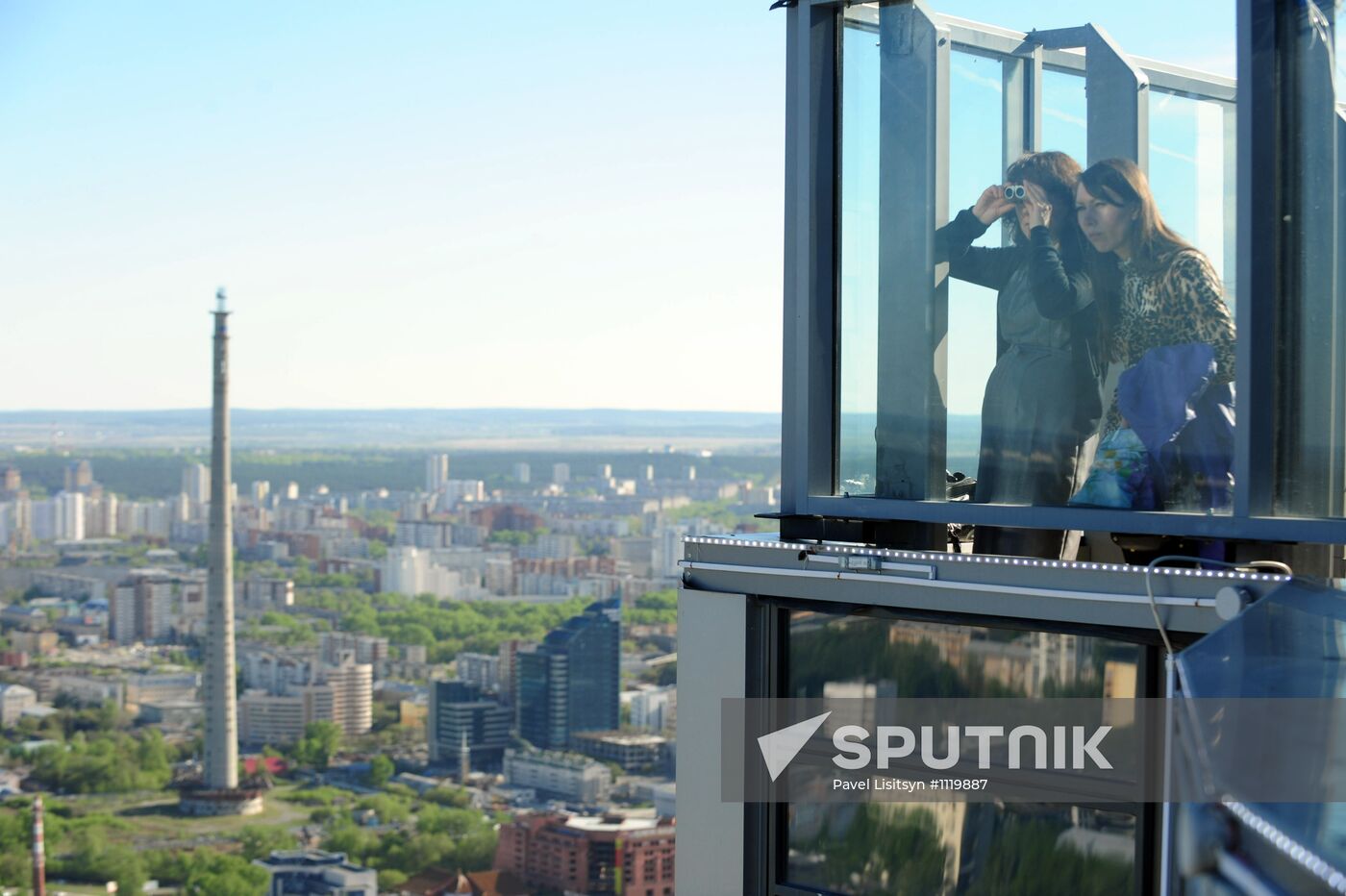 Observation deck of Vysotsky skyscraper in Yekaterinburg