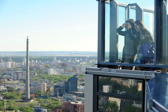 Observation deck of Vysotsky skyscraper in Yekaterinburg