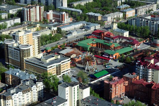 Observation deck of Vysotsky skyscraper in Yekaterinburg