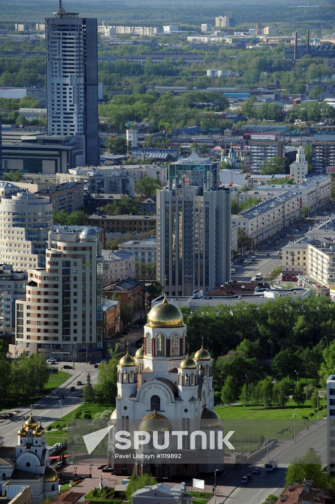 Observation deck of Vysotsky skyscraper in Yekaterinburg