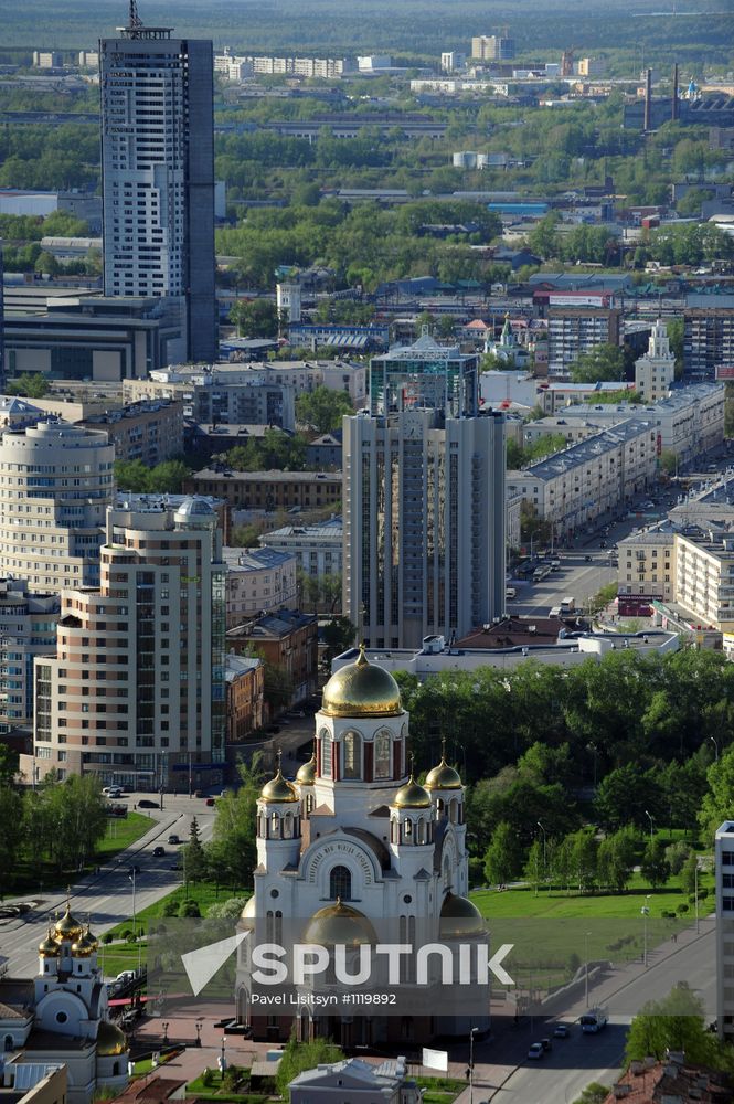 Observation deck of Vysotsky skyscraper in Yekaterinburg