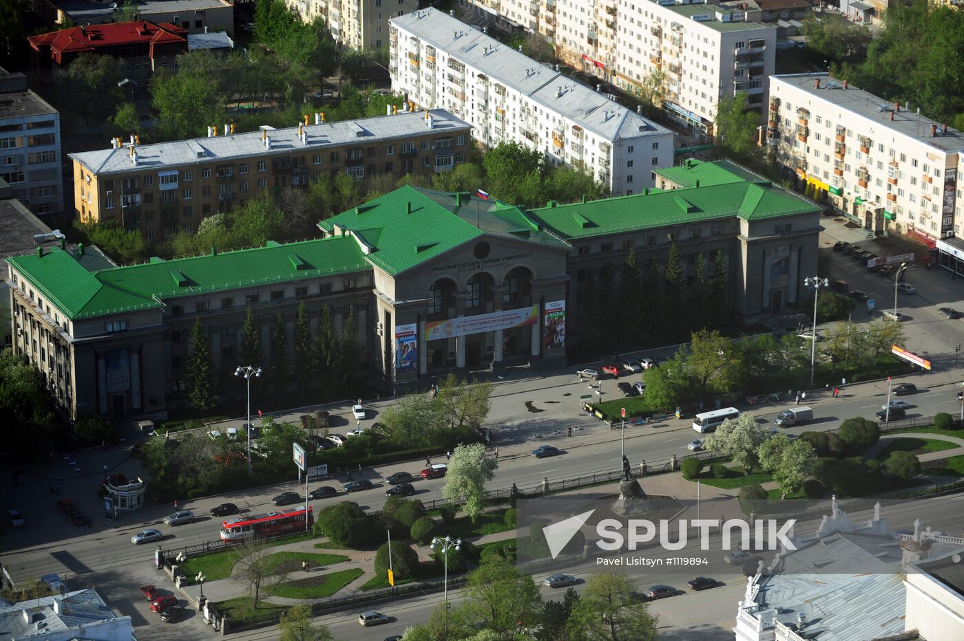 Observation deck of Vysotsky skyscraper in Yekaterinburg