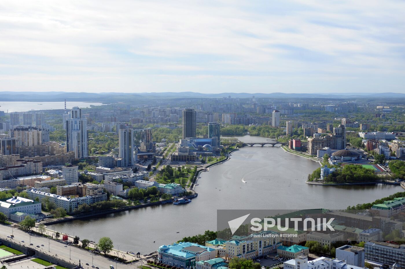 Observation deck of Vysotsky skyscraper in Yekaterinburg