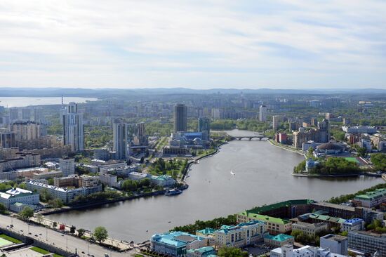 Observation deck of Vysotsky skyscraper in Yekaterinburg