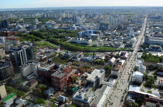 Observation deck of Vysotsky skyscraper in Yekaterinburg