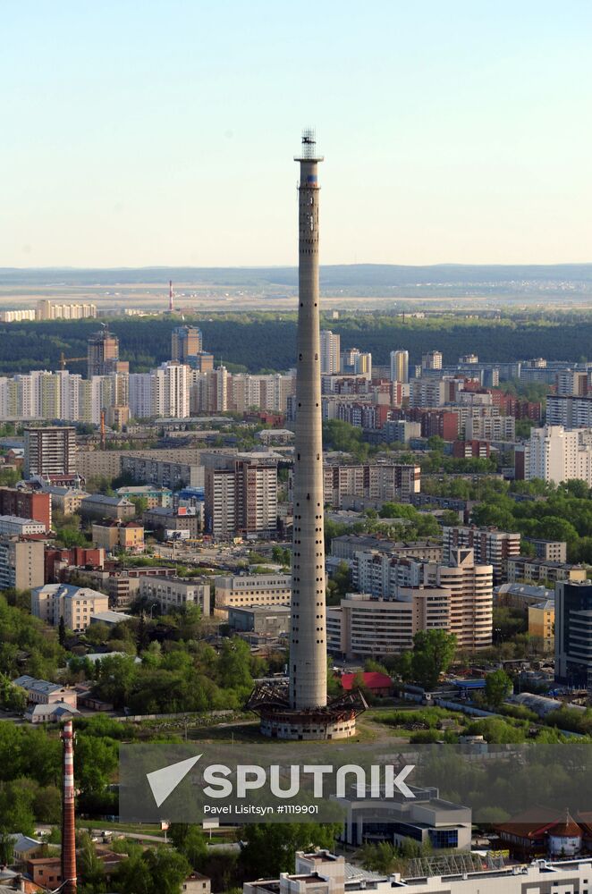 Observation deck of Vysotsky skyscraper in Yekaterinburg