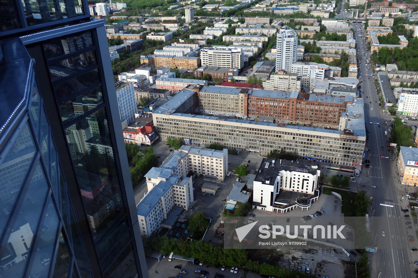 Observation deck of Vysotsky skyscraper in Yekaterinburg