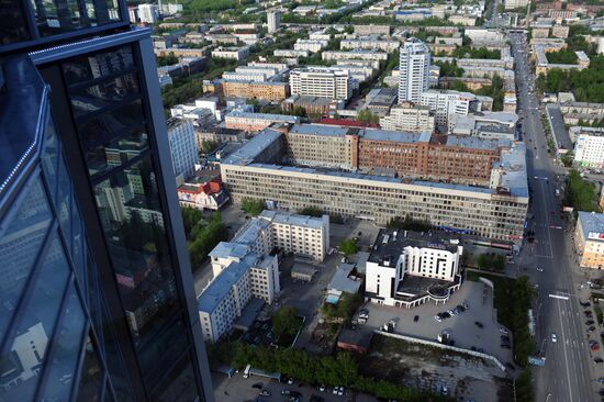 Observation deck of Vysotsky skyscraper in Yekaterinburg