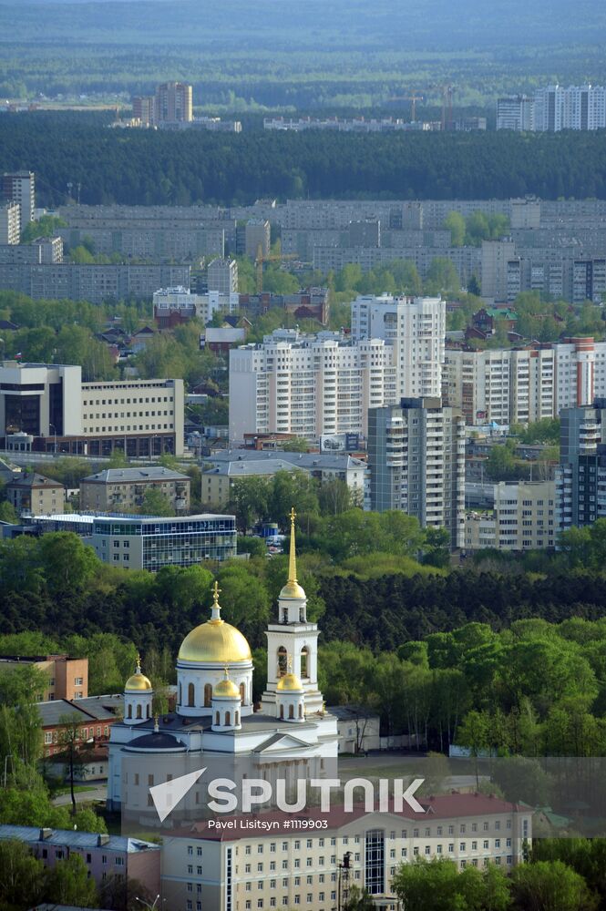 Observation deck of Vysotsky skyscraper in Yekaterinburg
